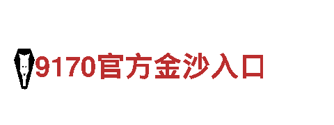 yabo.xxx能源发电-高效可靠，引领能源未来